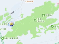 -福道
