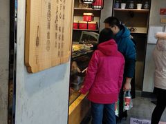 -拾味中点(泺文路店)