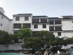 -苏州吴宫泛太平洋酒店