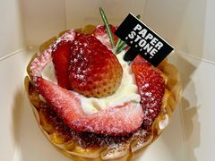 -PAPER STONE BAKERY(天环店)