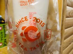 -汇茶(和平街店)