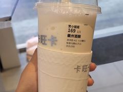 -卡旺卡(合肥步行街韵淮阁店)