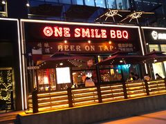 招牌-ONE SMILE BREWING(尚座中心店)