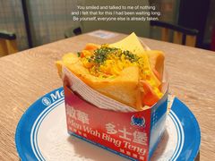 -敏华冰厅(天河城店)