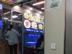 -日照大牌檔•小船海鲜(万平口店)