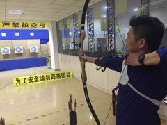 -张弛射箭馆