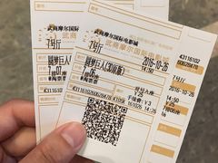 -武商摩尔影城(国广IMAX激光店)