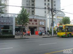 SSL25094-珊珊小笼馆(仙霞路店)