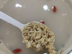 -牛一嘴·兰州牛肉面·大盘鸡(财富中心店)