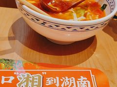 -三两粉(天河汇金店)