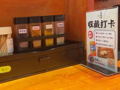 -天妇罗内顺田(罗湖店)