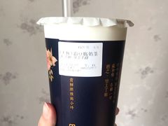 -厝内小眷村(新北万达店)