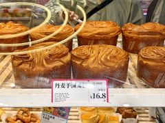 -金凤成祥(五棵松二店)