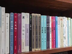 -良友书坊(安徽路店)