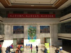 -中国福利会少年宫