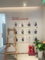 -紫琪尔·胸部养护护理