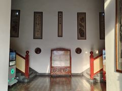 -西安鼓楼