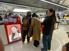 -新罗免税店(首尔总店)