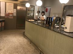 -OUR Bakery(SKP-S店)