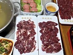 -杏花吴记牛肉火锅