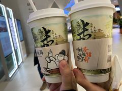南山烟雨-茶话弄(北京五棵松万达店)