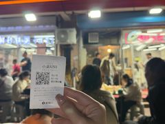 -北戴河庆山饭店·海鲜砂锅粥(北戴河黑石路店)