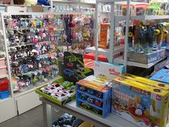 -三福百货(石路店)