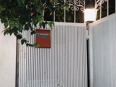 -ROAST coffee & eatery