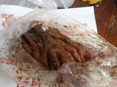 -鸡脚旮旯平江路店