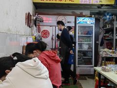 -潮汕小吃普宁炸豆干(华美苑小区店)