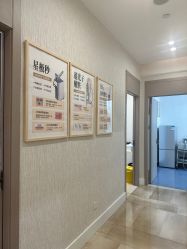 -广州健丽·去眼袋医疗美容机构