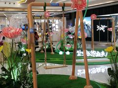 -合景·悠方(成都店)