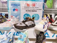 -五环Outlets(高新工厂店)