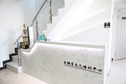 -臣丽纹眉品牌连锁