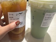 -太犇牛手作茶铺(江北虹悦城店)