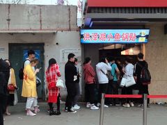 -明瓦廊小区