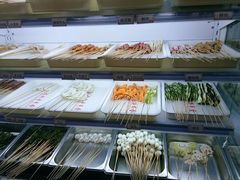 -袁记串串香(新南门店)