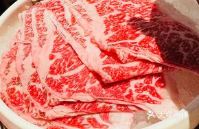 M9 Australian Wagyu Sirloin