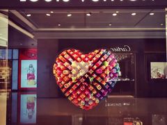 -LV路易威登(贵和购物中心店)