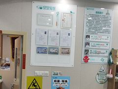 -安安宠医·臻爱宠物医院·宠保定点(营门口路分院)