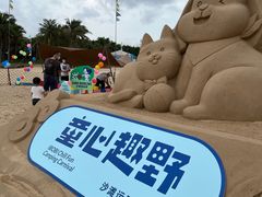 -IBOBI早教·托班·国际家庭互动成长中心(欢乐海岸中心)