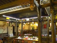 -成渝龙火锅(都江堰店)