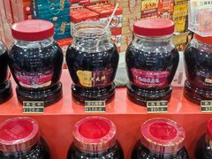 -涵家味土菜馆·徽州一绝臭鳜鱼(三河古镇店)