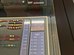 -结绳记(国瑞店)