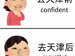 -必点海鲜·海肠捞饭大王(滨江道店)