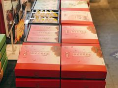 -桃源村(老门东店)