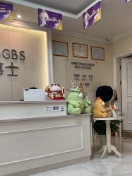 -静博士·养生养颜