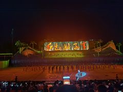 -三亚红色娘子军演艺公园景区