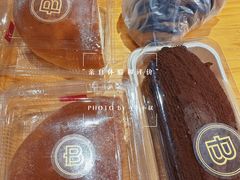 -巴黎贝甜(常德路店)