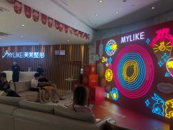 点击看大图 -深圳美莱医疗美容医院